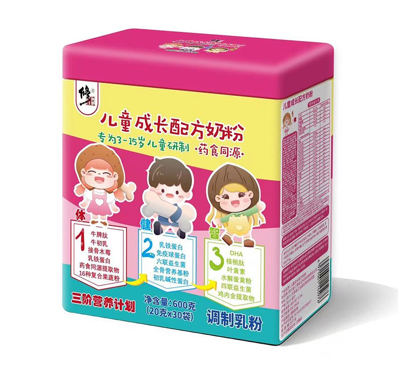 修正三階營養(yǎng)計劃兒童成長配方奶粉.jpg