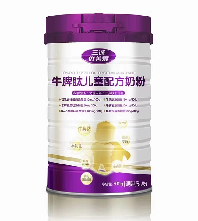 三誠優(yōu)美愛牛脾肽兒童配方奶粉.jpg 三誠優(yōu)美愛牛脾肽兒童配方奶粉.jpg