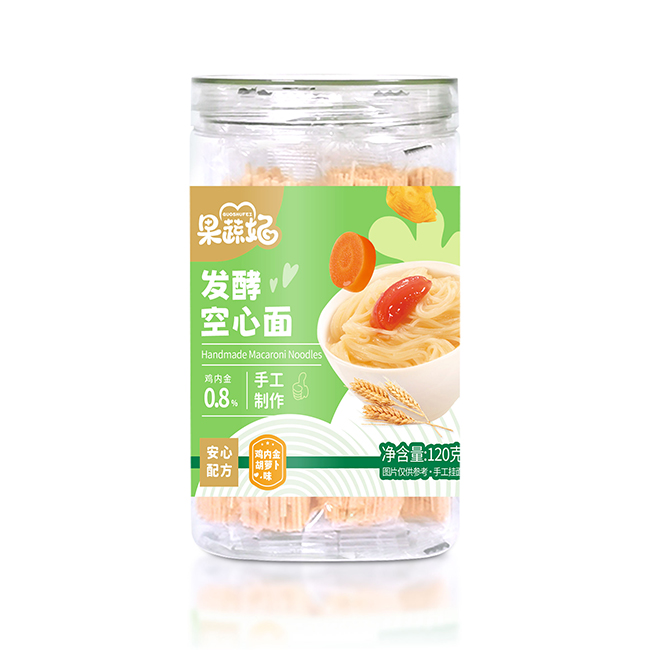 果蔬妃發(fā)酵空心面 雞內金胡蘿卜味.jpg