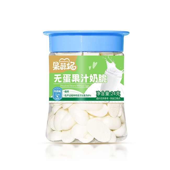 果蔬妃無蛋果汁奶脆 牛奶味.jpg