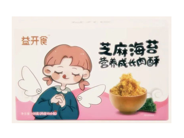 益開食芝麻海苔營養(yǎng)成長肉酥產品展示.jpg 益開食芝麻海苔營養(yǎng)成長肉酥產品展示.jpg