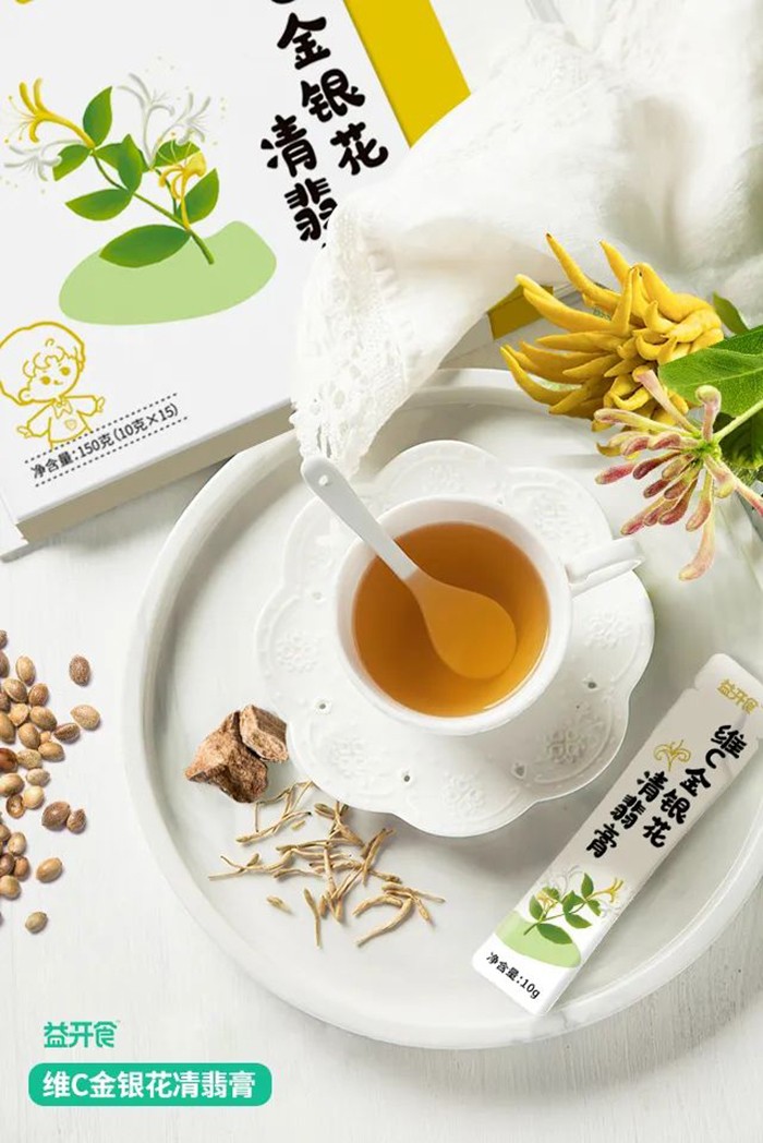 益開(kāi)食維C金銀花凊翡膏2.jpg