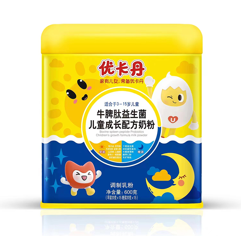 優(yōu)卡丹牛脾肽益生菌兒童成長配方奶粉.jpg