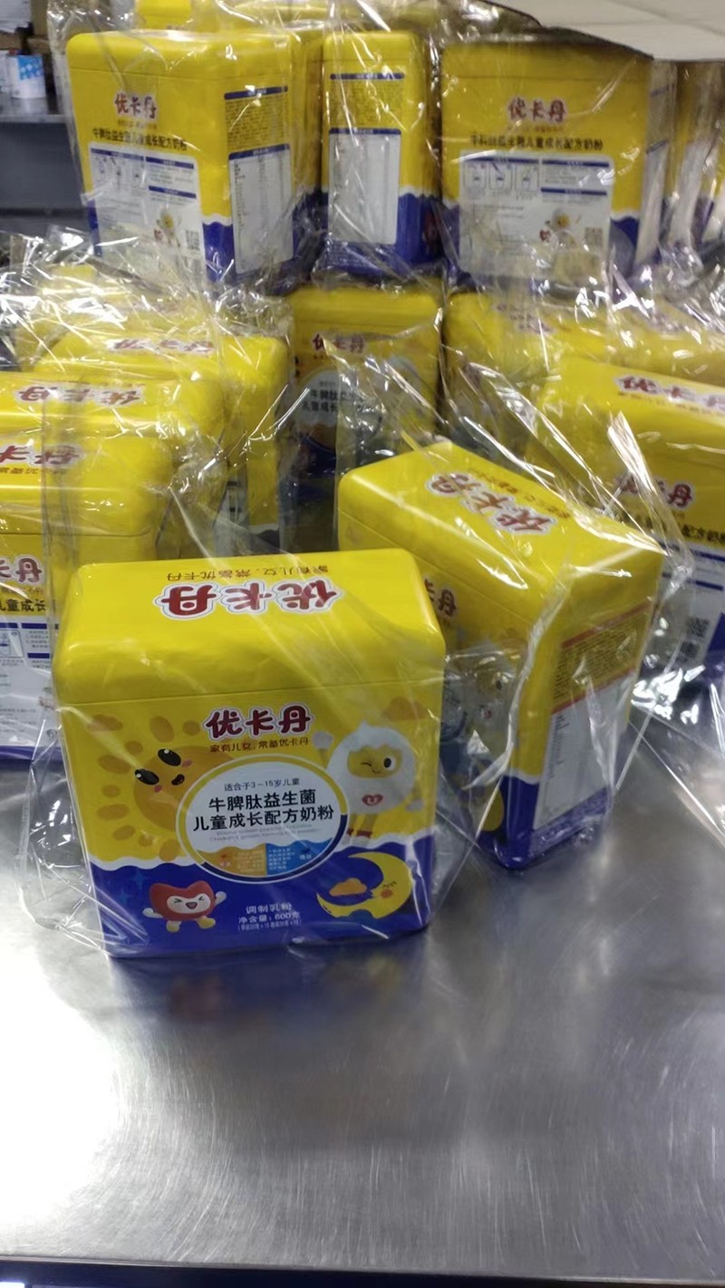 優(yōu)卡丹牛脾肽益生菌兒童成長(zhǎng)配方奶粉02