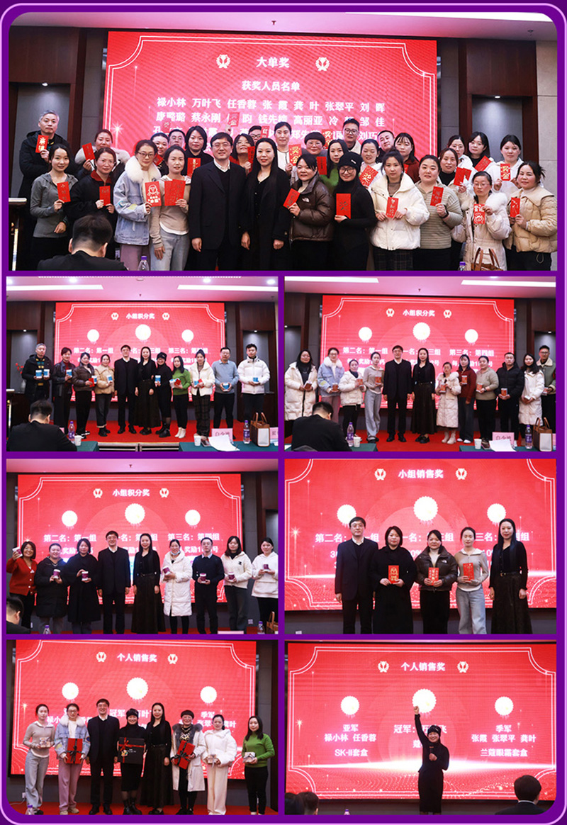 紐樂(lè)曼Honour-Team醫(yī)學(xué)營(yíng)養(yǎng)開(kāi)拓營(yíng)_15.jpg 紐樂(lè)曼Honour-Team醫(yī)學(xué)營(yíng)養(yǎng)開(kāi)拓營(yíng)_15.jpg