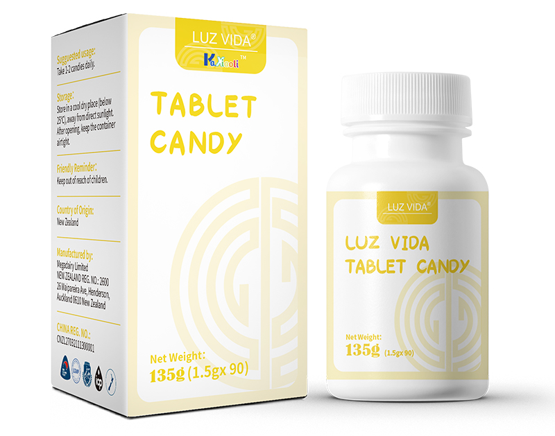 愛維睿壓片糖果(復(fù)合酶片劑).jpg 愛維睿壓片糖果(復(fù)合酶片劑).jpg