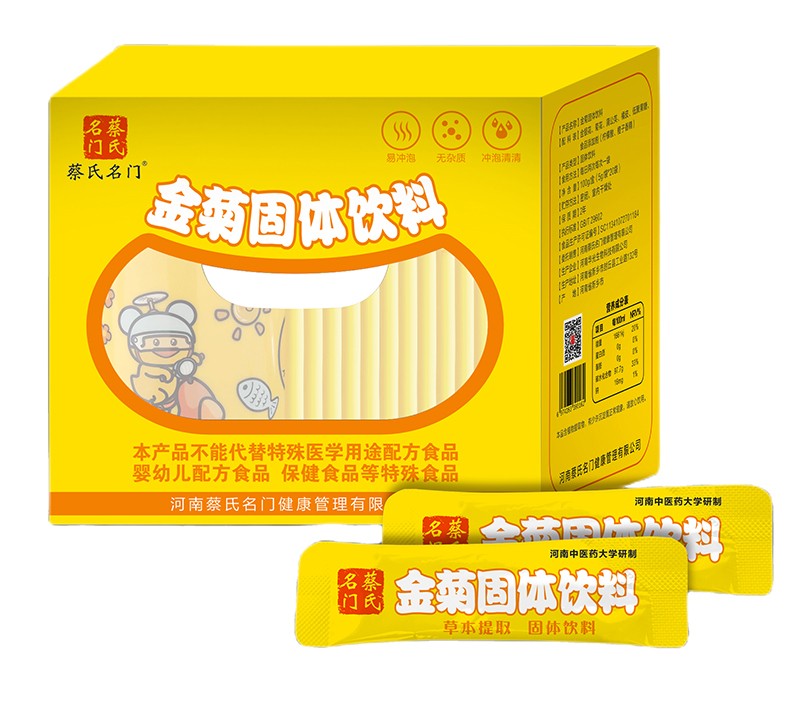 蔡氏名門金菊固體飲料