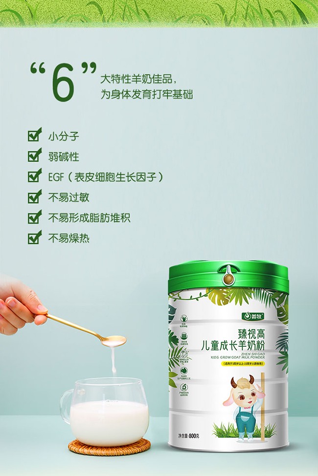  ������ҕ�߃�ͯ���L(zh��ng)���̷�