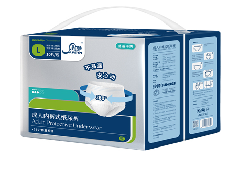 珍琦貼靜舒爽系列內(nèi)褲式紙尿褲L碼.jpg 珍琦貼靜舒爽系列內(nèi)褲式紙尿褲L碼.jpg