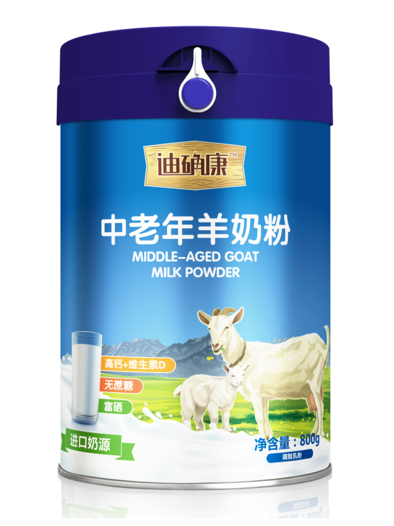 中老年羊奶粉.jpg 中老年羊奶粉.jpg