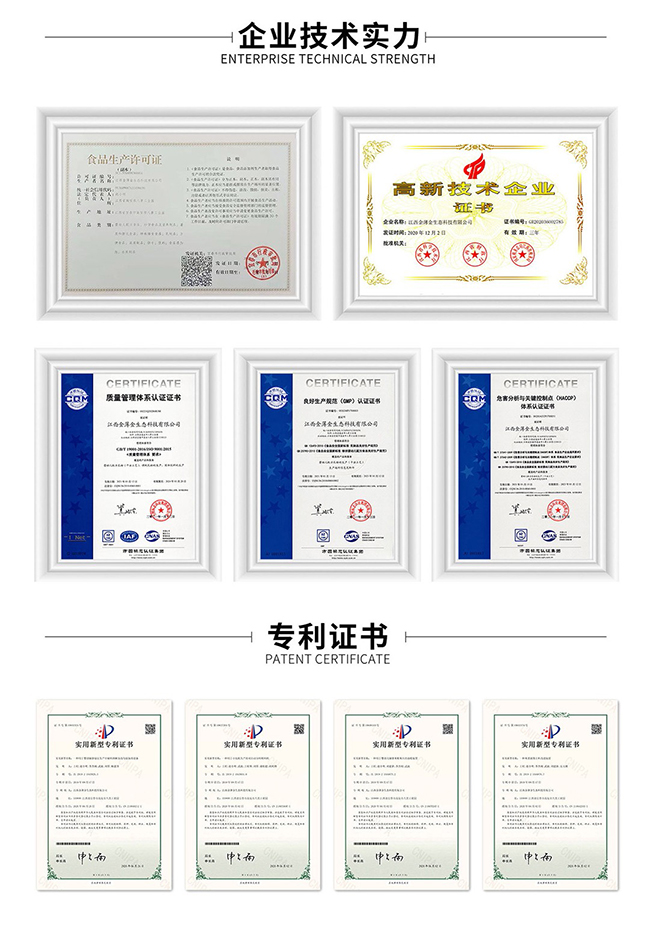 金薄金 (4).jpg 金薄金 (4).jpg