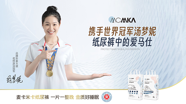 0.1cm ëp׿ U оѝ@J(rn)Cĸ넓(chung)I(y)߲e^̺Ŀ