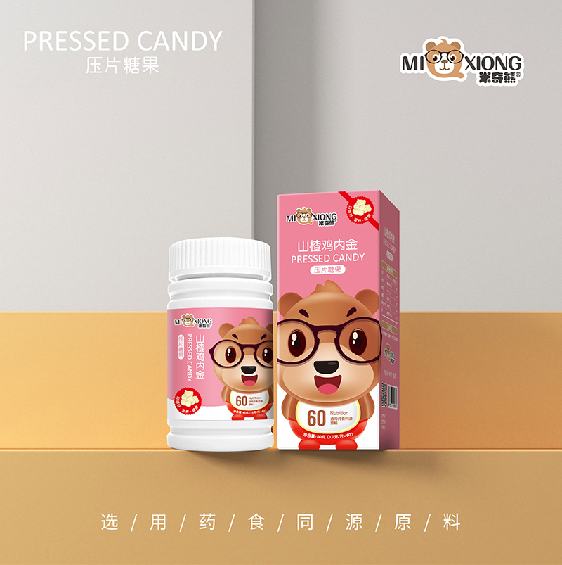 米奇熊山楂雞內金壓片糖果.jpg 米奇熊山楂雞內金壓片糖果.jpg