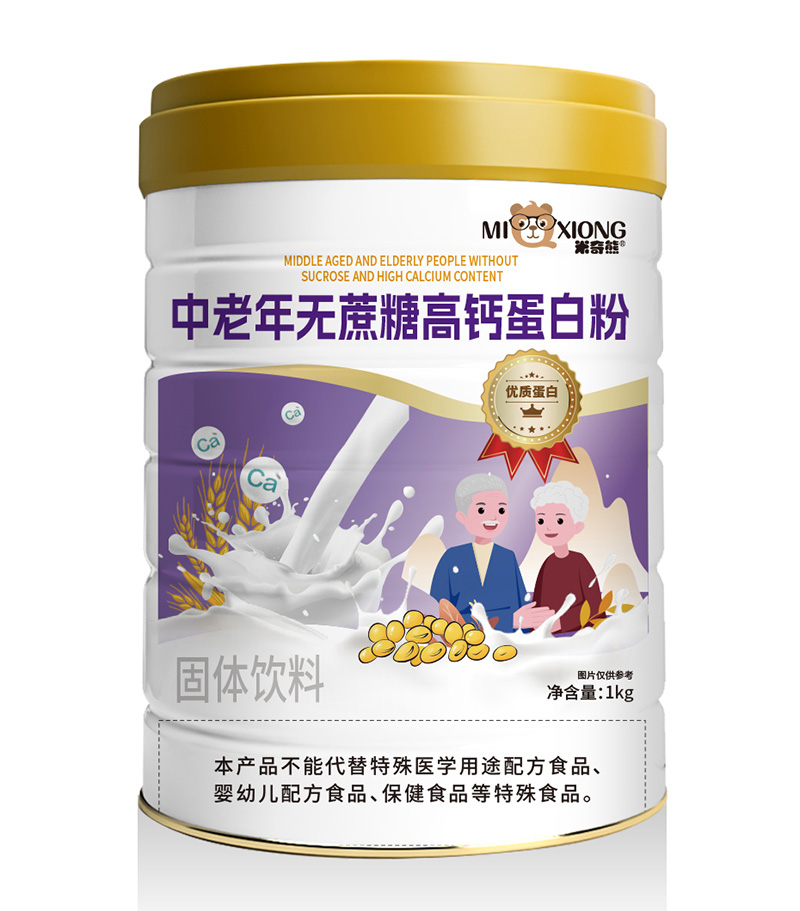 米奇熊中老年無(wú)蔗糖高鈣蛋白粉.jpg 米奇熊中老年無(wú)蔗糖高鈣蛋白粉.jpg