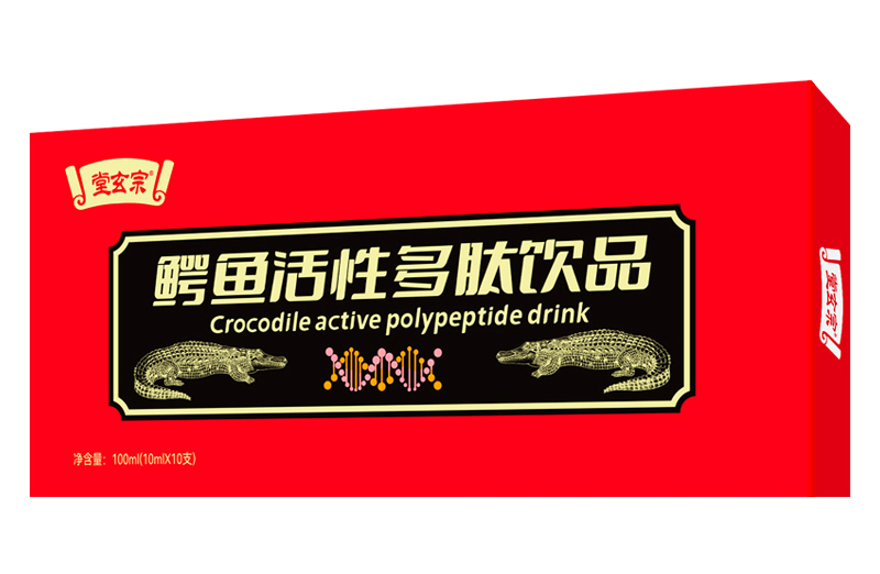 堂玄宗鱷魚活性多肽飲品.jpg 堂玄宗鱷魚活性多肽飲品.jpg