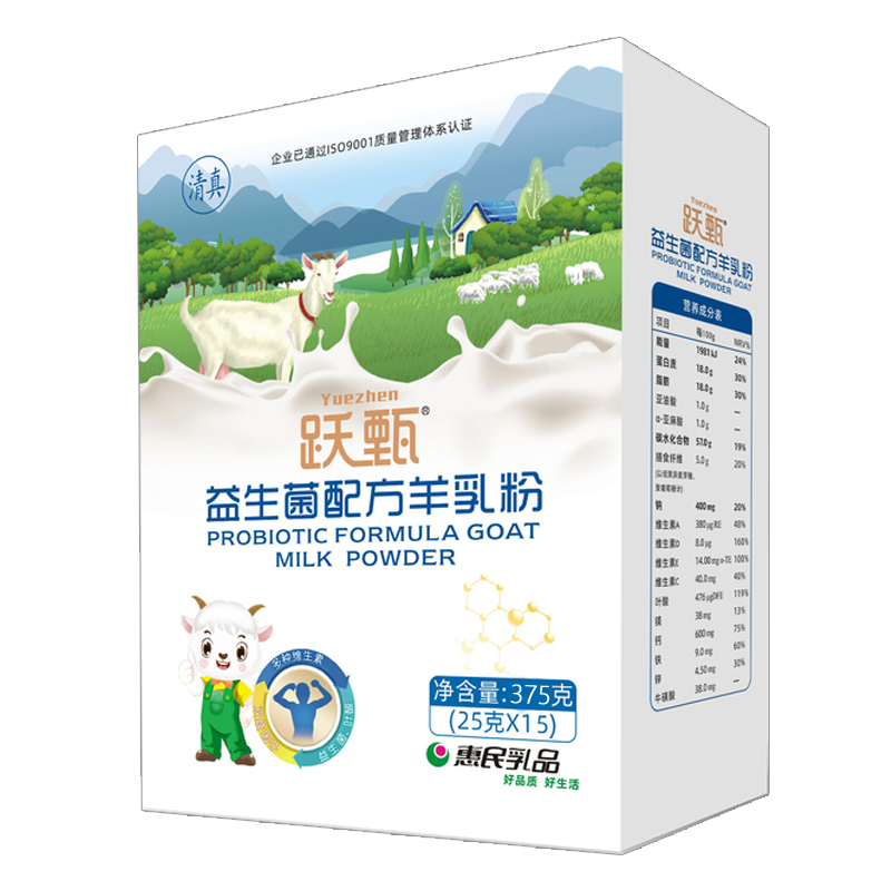 躍甄益生菌配方羊乳粉375克.jpg 躍甄益生菌配方羊乳粉375克.jpg