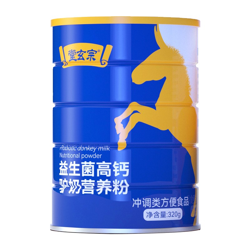堂玄宗益生菌高鈣驢奶營養(yǎng)粉