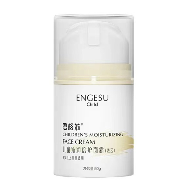 恩格蘇兒童沁潤(rùn)倍護(hù)面霜.jpg 恩格蘇兒童沁潤(rùn)倍護(hù)面霜.jpg