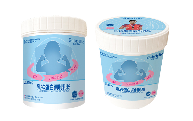 嘉蓓愛特乳鐵蛋白調(diào)制乳粉.jpg