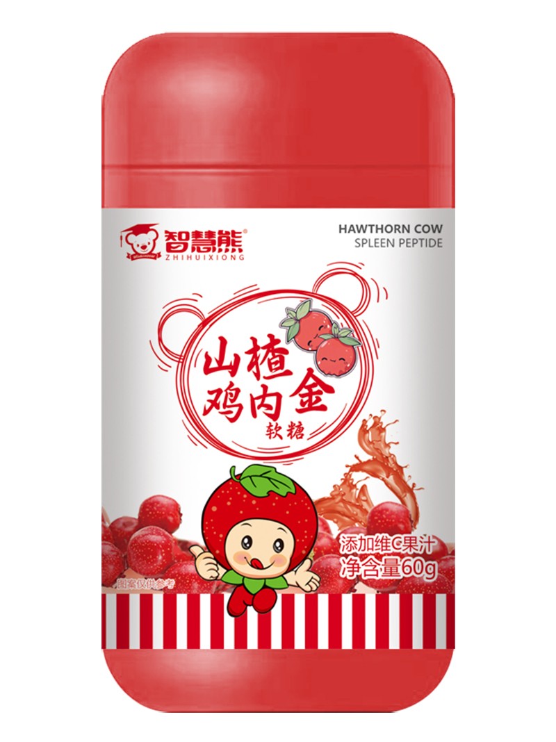 智慧熊山楂雞內金軟糖