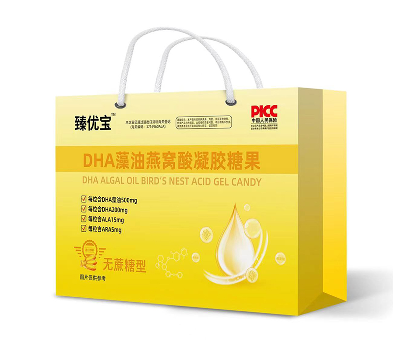 臻優(yōu)寶DHA藻油燕窩酸凝膠糖果 4禮盒裝