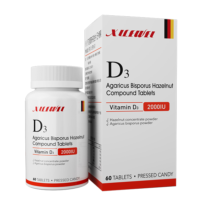 希樂(lè)維雙孢蘑菇榛子復(fù)合片.jpg 希樂(lè)維雙孢蘑菇榛子復(fù)合片.jpg