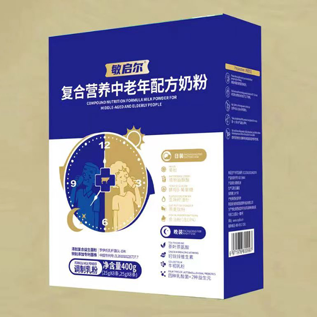 敏啟爾復(fù)合營養(yǎng)中老年配方奶粉盒裝.jpg 敏啟爾復(fù)合營養(yǎng)中老年配方奶粉盒裝.jpg