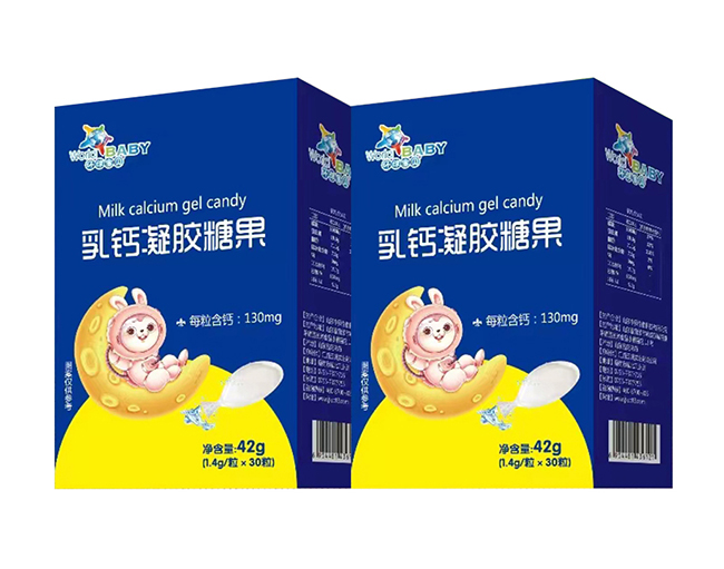 環(huán)球?qū)氊惾殁}凝膠糖果.jpg 環(huán)球?qū)氊惾殁}凝膠糖果.jpg