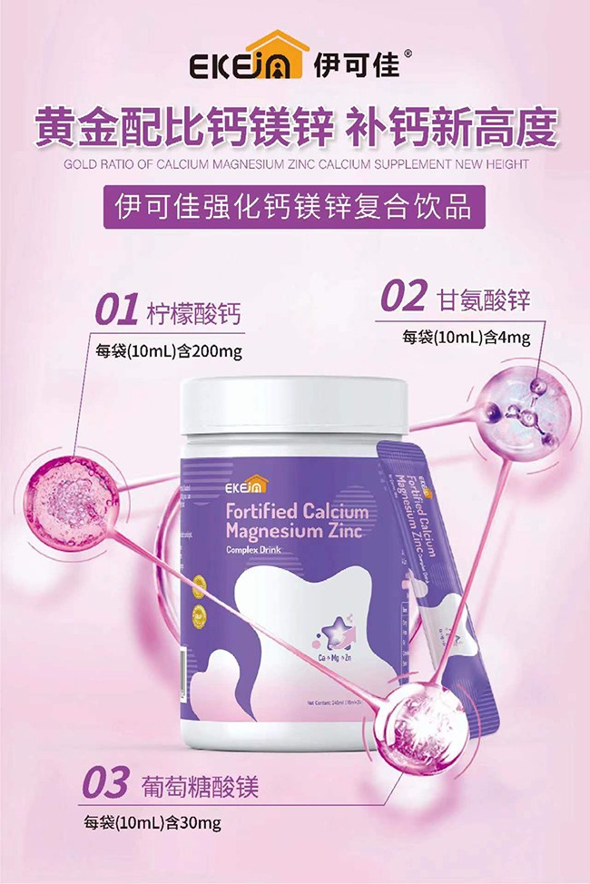  ���ɼя�(qi��ng)���}�V�\��(f��)���Ʒ