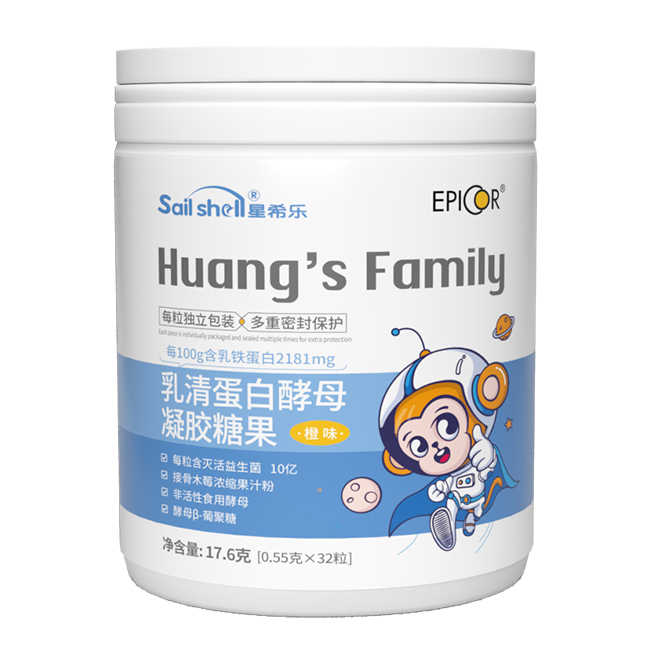 星希樂乳清蛋白酵母凝膠糖果.jpg 星希樂乳清蛋白酵母凝膠糖果.jpg