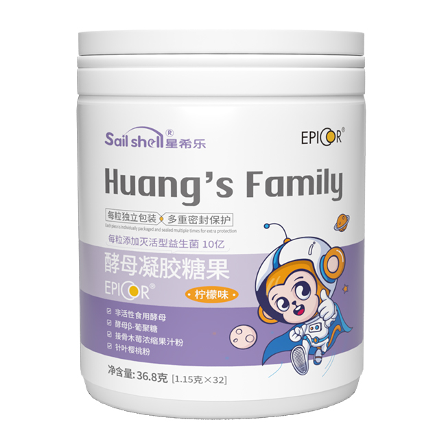 星希樂(lè)酵母凝膠糖果.jpg 星希樂(lè)酵母凝膠糖果.jpg