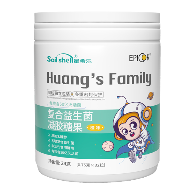 星希樂復(fù)合益生菌凝膠糖果