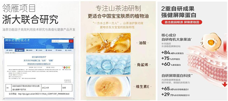 ͯϴoϯЈְ֡tɫСƷڴƷ߅