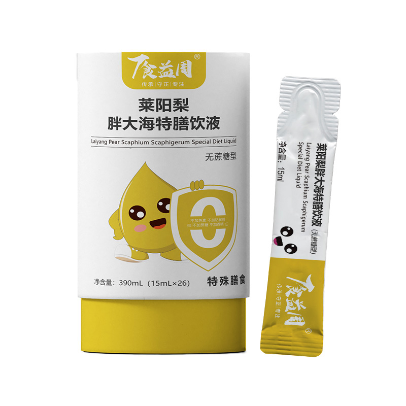食益周萊陽(yáng)梨胖大海特膳飲液