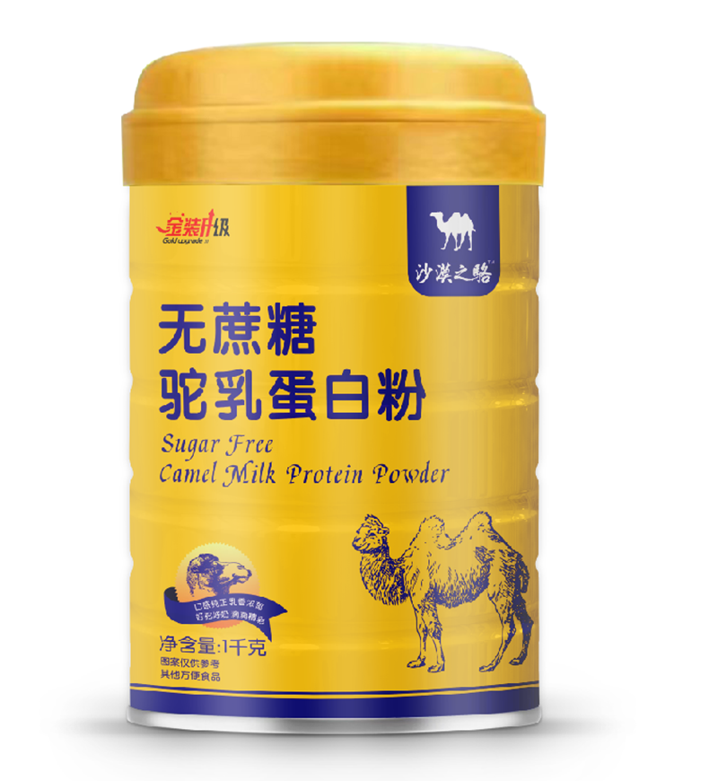 ɳĮ֮o(w)鵰׷ۺòãʲôc(din)