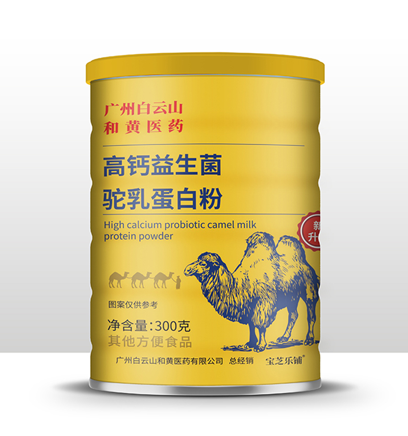 �V�ݰ���ɽ���S�t(y��)ˎ���}��������鵰�׷� 300��.jpg