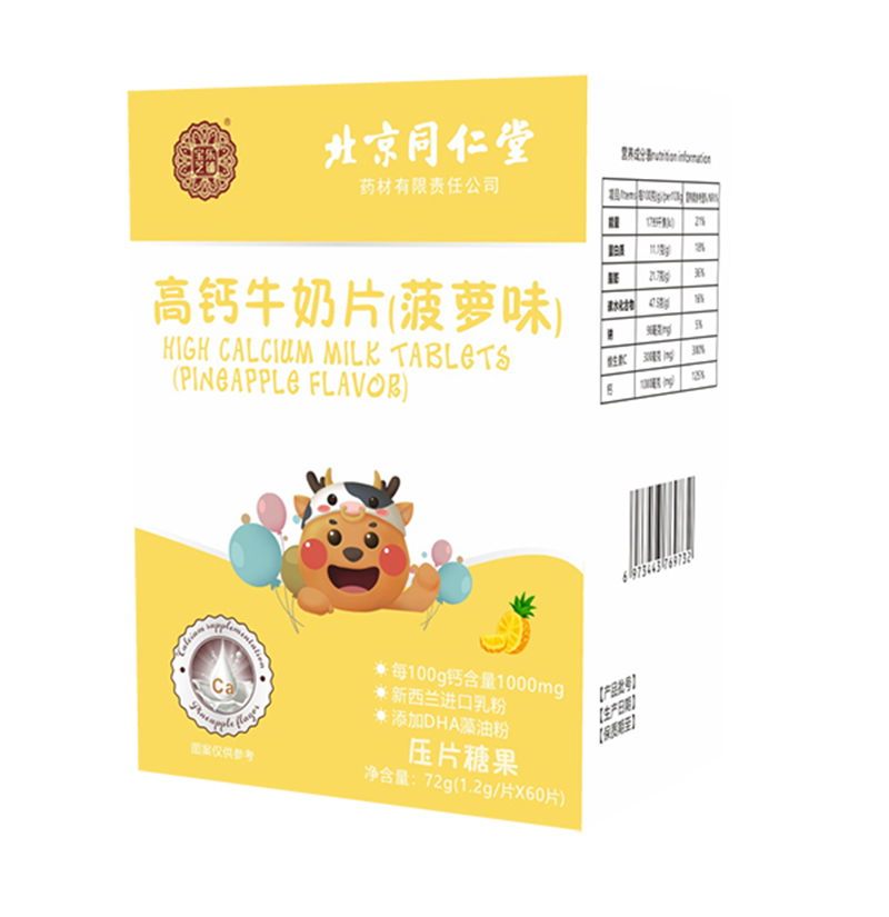  ��֥��(l��)䁸��}ţ��Ƭ�����}ζ��