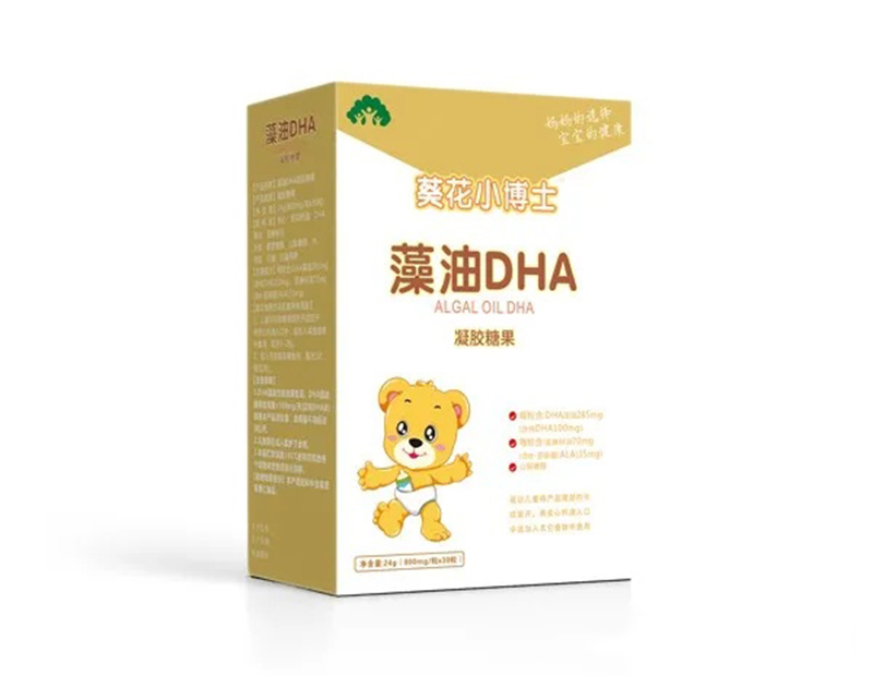 葵花小博士藻油DHA凝膠糖果