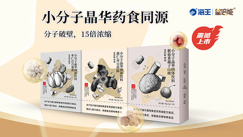 Ը++xǱˎʳͬԴСӾA(li)ȫ_ȼK2024(qun)......