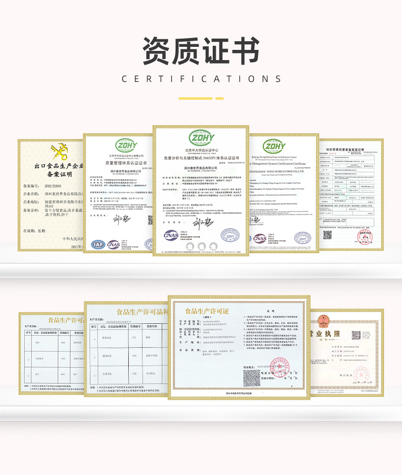 海底世界造型餅干 (3).jpg