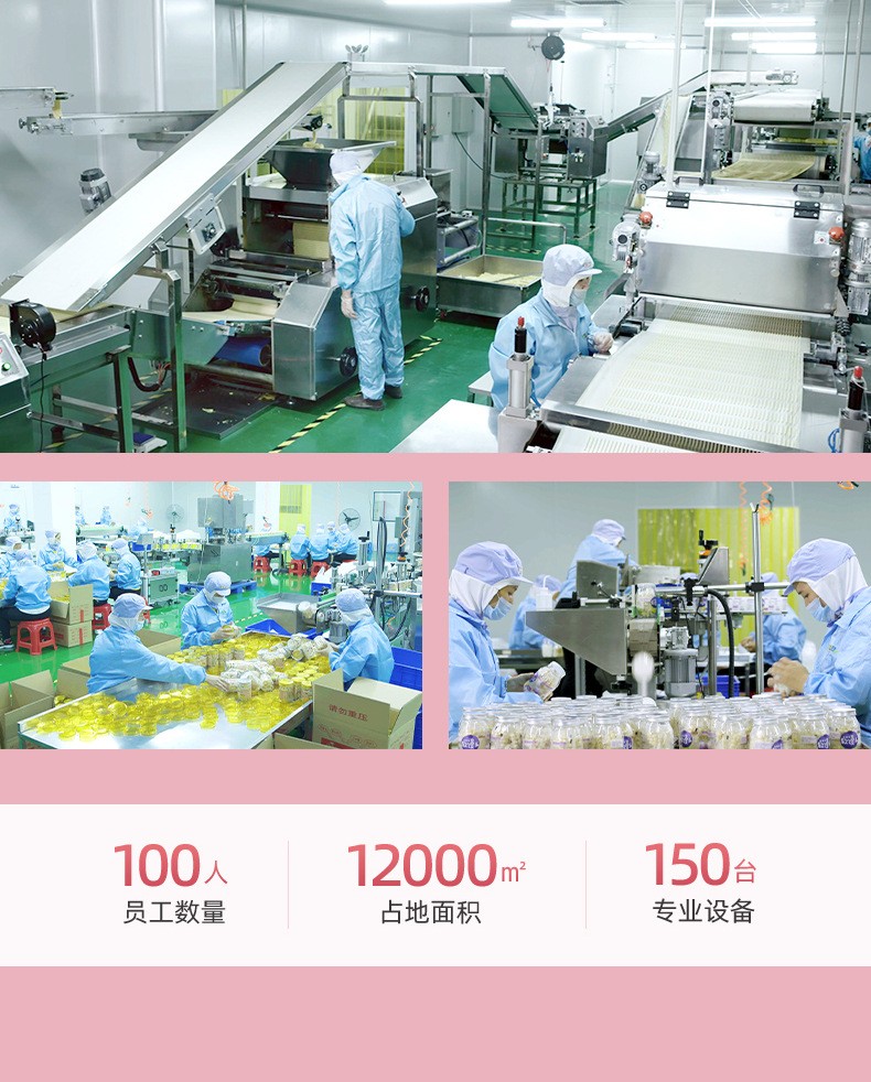 小麥胚芽餅干 (2).jpg