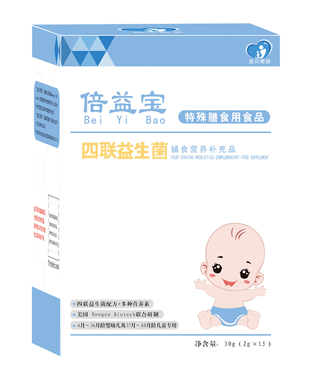 金貝恩母倍益寶.jpg 金貝恩母倍益寶.jpg