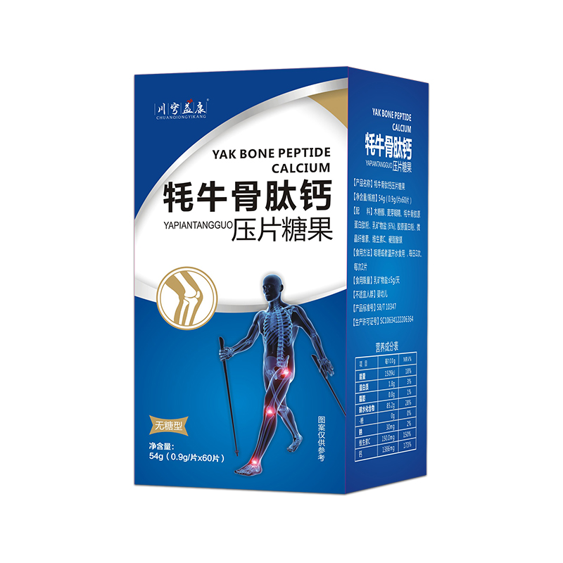 ţ}ƬǹOEMӹ_ˎˎI(y)Aδ