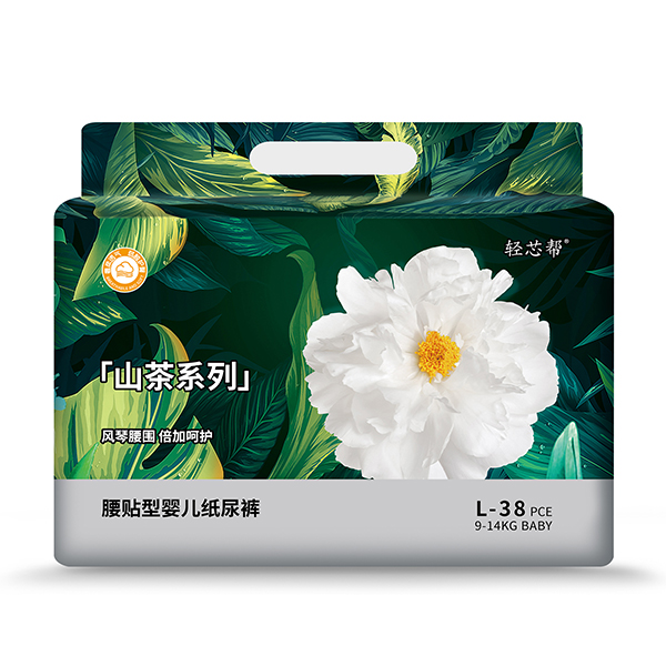 輕芯幫山茶系列腰貼型嬰兒紙尿褲L38.jpg 輕芯幫山茶系列腰貼型嬰兒紙尿褲L38.jpg
