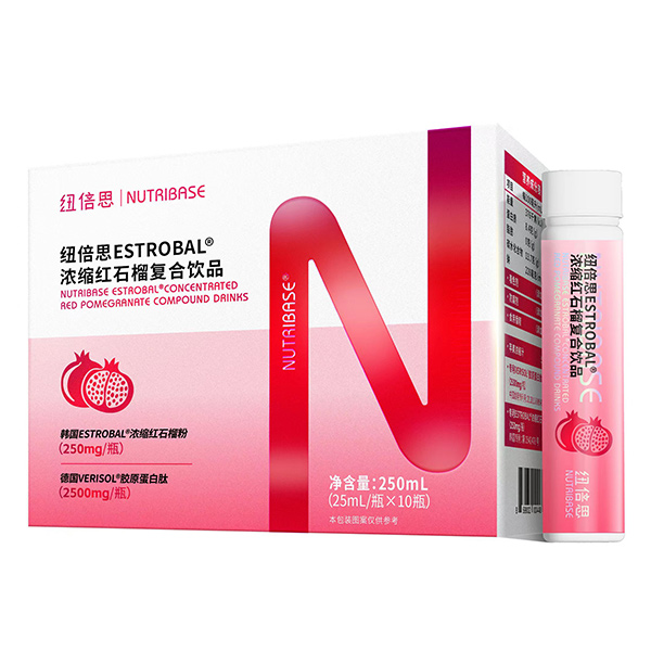 紐倍思濃縮紅石榴復(fù)合飲品.jpg 紐倍思濃縮紅石榴復(fù)合飲品.jpg