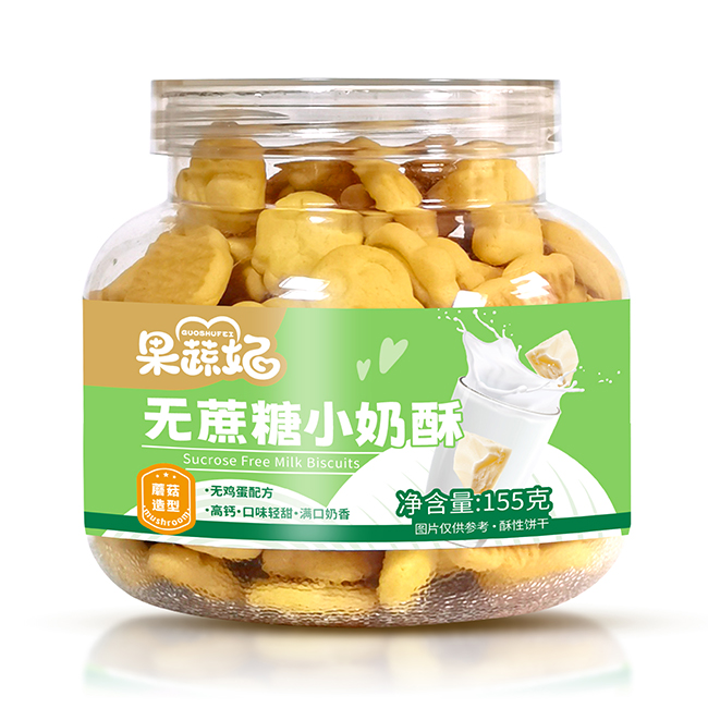 果蔬妃無蔗糖小奶酥 蘑菇造型.jpg