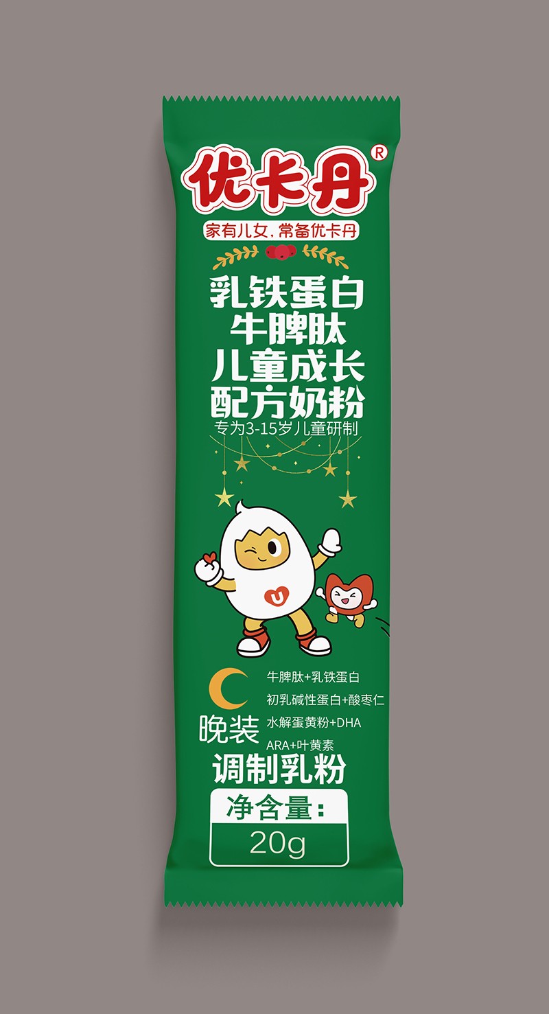 優(yōu)卡丹乳鐵蛋白牛脾肽兒童成長配方奶粉 晚裝.jpg
