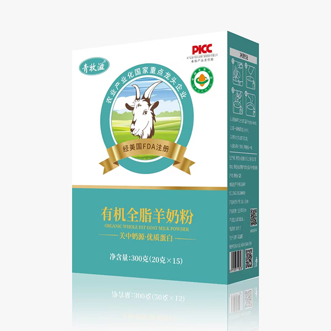 青牧滋有機(jī)全脂羊奶粉.jpg 青牧滋有機(jī)全脂羊奶粉.jpg