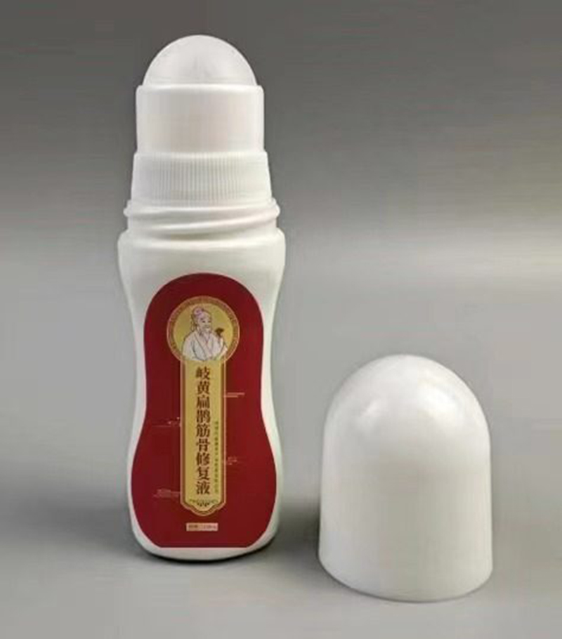 岐黃扁鵲筋骨修復液