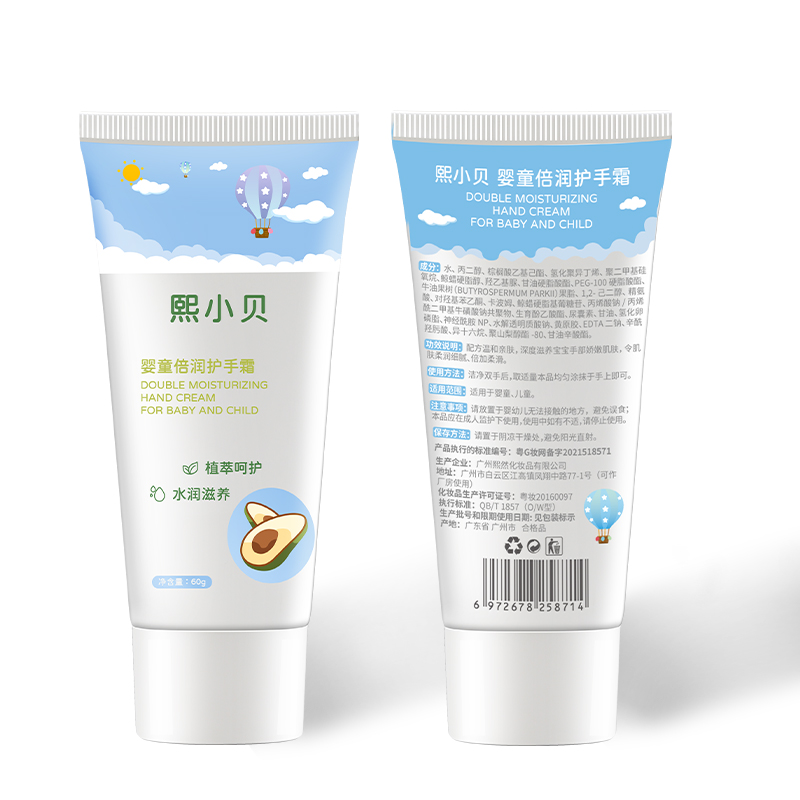 �ﶬ���׃�ͯ�̝�(r��n)�����o(h��)��˪�ӹ�����OEM (2).jpg